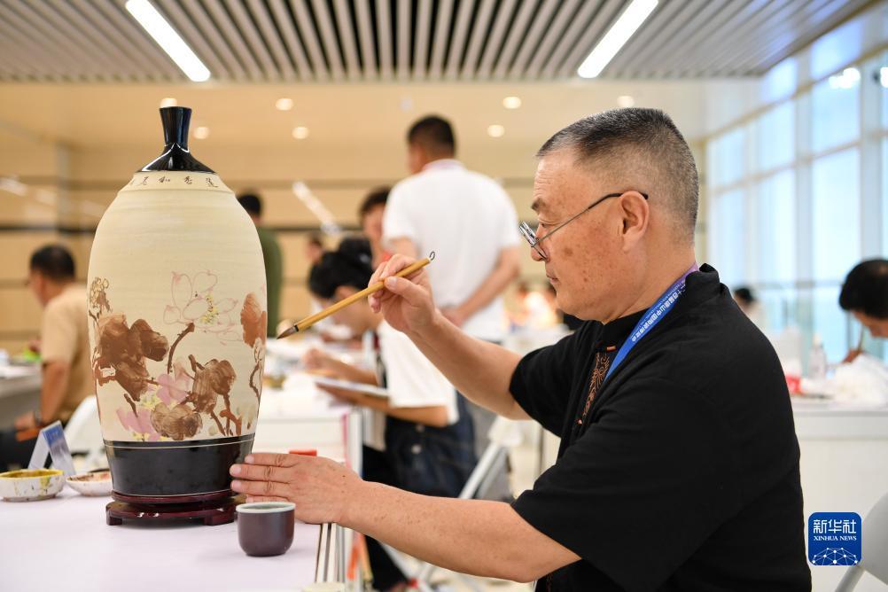 gpk官方网站